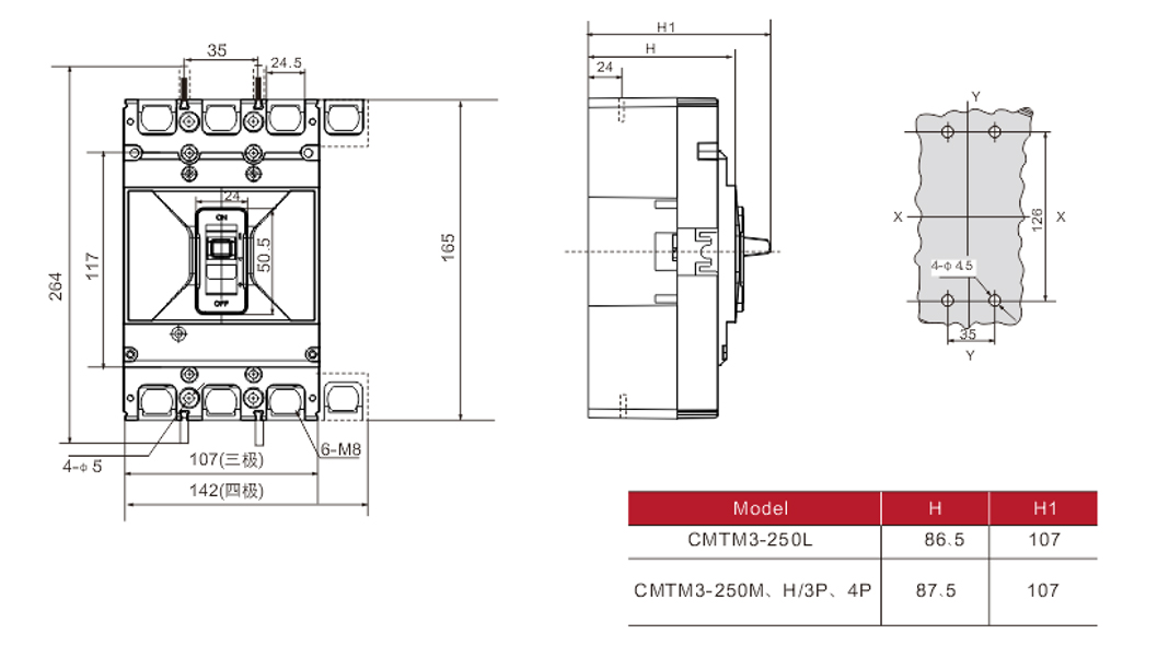 1-Outline-a-Installatioun-Dimensioun-(mm)