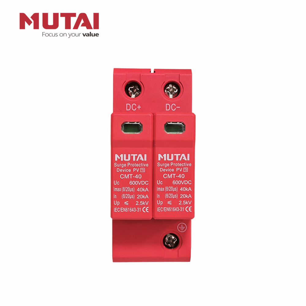 SPD surge protection device(1)