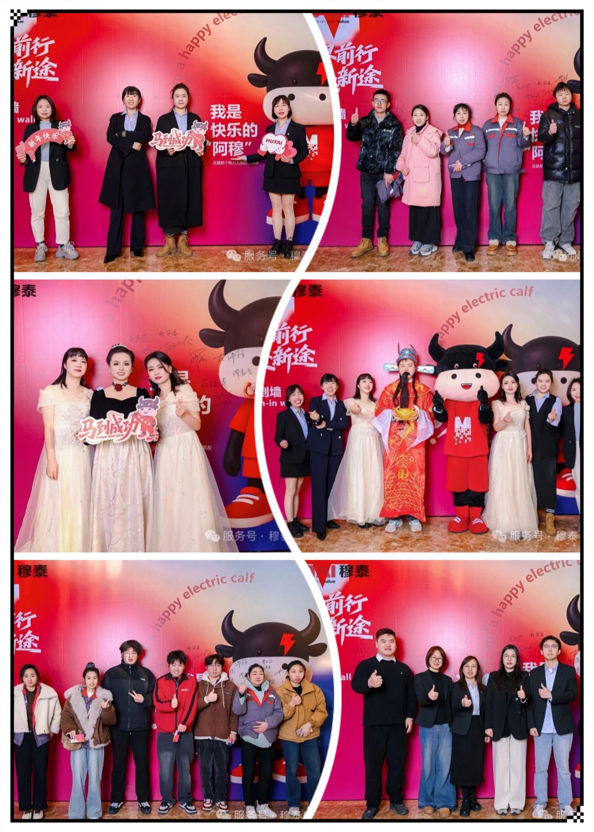 Check-in and Team Group Photo 2