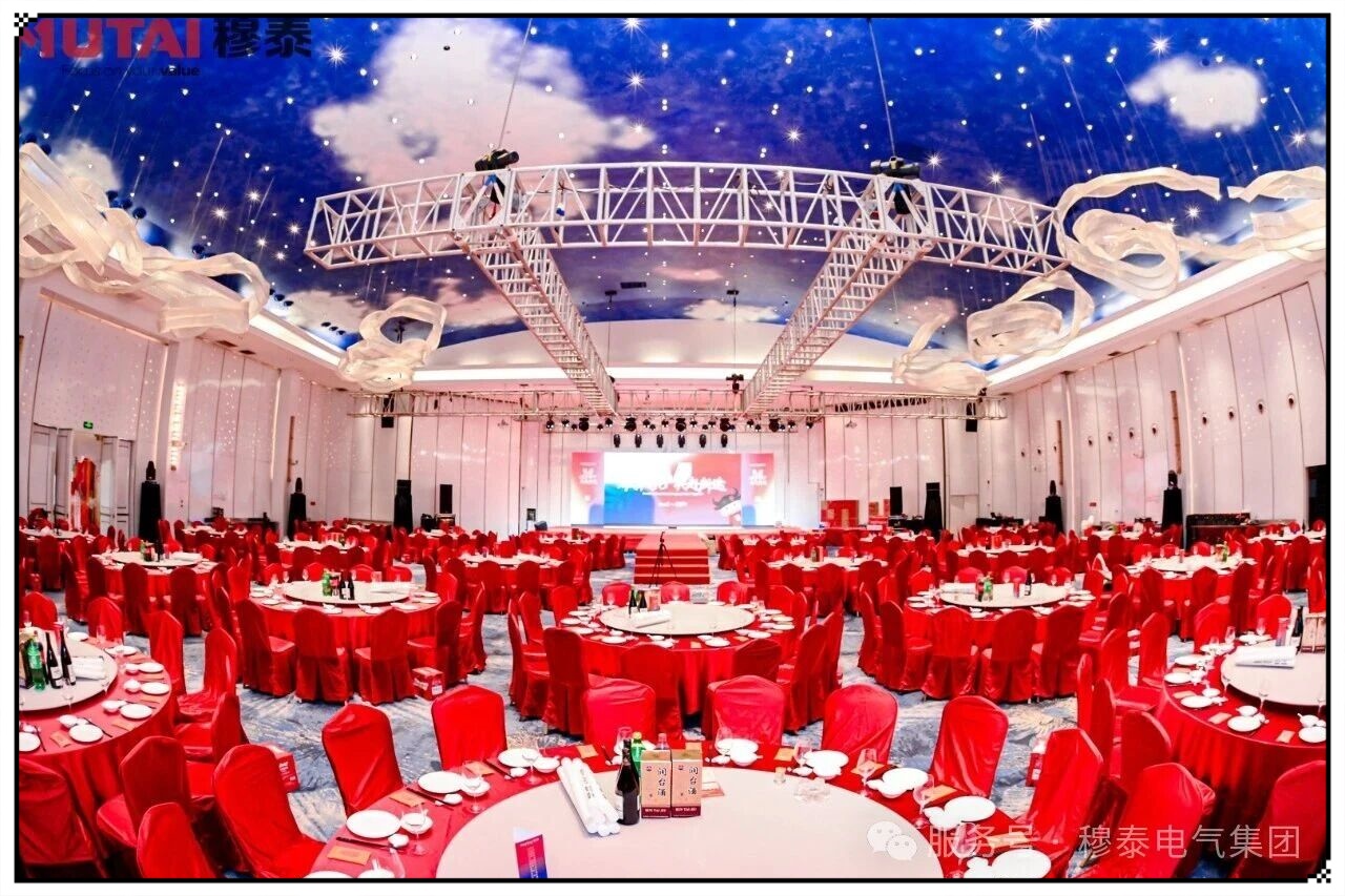 Venue for the Annual Appreciation Dinner_